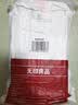 无印良品一次性床上四件套旅行用品必备一次性床单被罩床品四件套酒店用品 实拍图