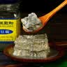 王致和臭豆腐 330g 拌面拌饭酱 下饭菜火锅蘸料 中华老字号 实拍图