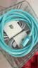 品胜[冰川透明]iPhone   Duo数据线type-c充电线双头PD60W快充车载适用苹果18promax/1716手机笔记本蓝 实拍图