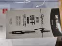 晨光（M&G）文具GP1008按动中性笔学生0.5黑笔签字笔商务子弹头考试专用水笔高颜值办公用品黑色30支/盒 实拍图