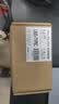 米瑞思（mryc）联想笔记本充电器65W Type-C电脑电源适配器线20V3.25A Thinkpad X1 Carbon X13 X270 T470s 实拍图