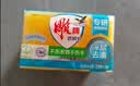 雕牌透明皂净爽青柠香202g*2块深层去渍轻松去污易漂易清天然植物油 实拍图