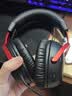 极度未知（HYPERX）Cloud Ⅲ 飓风3有线黑红 Hear360音效 53mm驱动单元电竞头戴式游戏耳机 适配三角洲行动影之刃零 实拍图