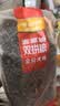 麦富迪狗粮 无谷牛肉双拼狗粮成犬 小型犬中大型犬通用10kg/20斤 实拍图