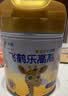 飞鹤乐高高学生成长奶粉650g*6高钙乳铁蛋白赖氨酸青少年6-15岁送礼 实拍图