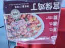 谷言预制菜 中秋家宴宫保鸡丁372克*3袋 生鲜冷冻半成品菜次日达 实拍图