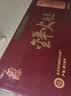 金苏正宗金华火腿一整只腿礼盒5斤节送长辈礼品腊味浙江特产 实拍图