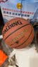 斯伯丁（SPALDING）篮球TF系列7号PU比赛室内外兼用耐磨学生成人青少年 77-176Y 实拍图