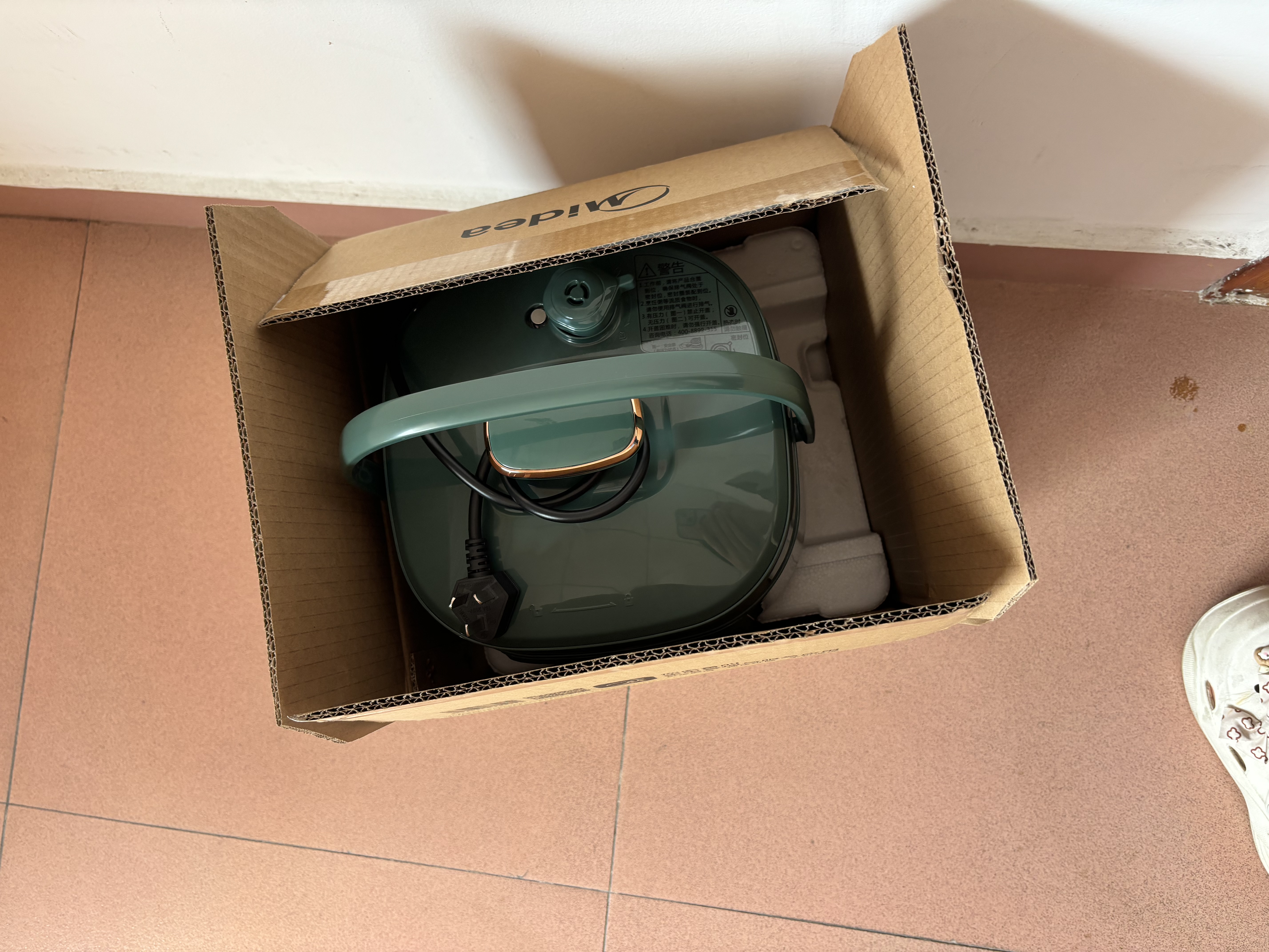 美的（Midea）电压力锅小型电高压锅小容量2.5L开学宿舍留学压力锅电饭煲智能多功能迷你家用高压1-2-3人小绿锅 2.5L 【高压快煮】智能预约 实拍图