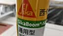 西卡sika boom发泡胶 隔音降噪膨胀胶填充剂 聚氨酯泡沫胶门窗填缝剂  实拍图