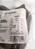七鲜酱卤猪肝200g 实拍图