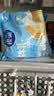 雀巢（Nestle）特浓奶球咖啡伴侣奶油球牛乳胶囊500ml*2袋 实拍图