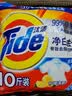 汰渍净白去渍洗衣粉柠檬清新10斤装 强效去渍 大袋批发非皂粉家庭装 实拍图