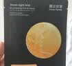 膜法世家光感嫩白面膜10片 377晒后美白 去黄熬夜提亮 补水保湿 实拍图