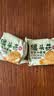 麦酥园 猴头菇饼干养胃酥性休闲零食品无糖精曲奇饼干蛋糕点心整箱3斤 实拍图