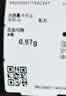 潮宏基心动拉丝足金黄金戒指女素圈指环生日礼物计价  约0.95g 实拍图