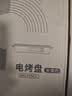 美的（Midea）烧烤炉 电烤盘 家用电煎锅 多功能锅烤串韩式烤肉一体不沾 室内户外轻油少烟煎烤锅JKE3852 实拍图