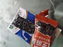 京东京造无糖黑芝麻酥500g独立包装孕妇糖果健康一口酥每日坚果孕妇零食 实拍图