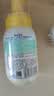 青蛙王子儿童洗面奶洁面泡沫洁面乳 学生可用摇摇洁面泡沫150ml 实拍图