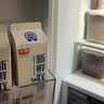 光明 新鲜牧场高品质牛乳950ml早餐 营养 实拍图