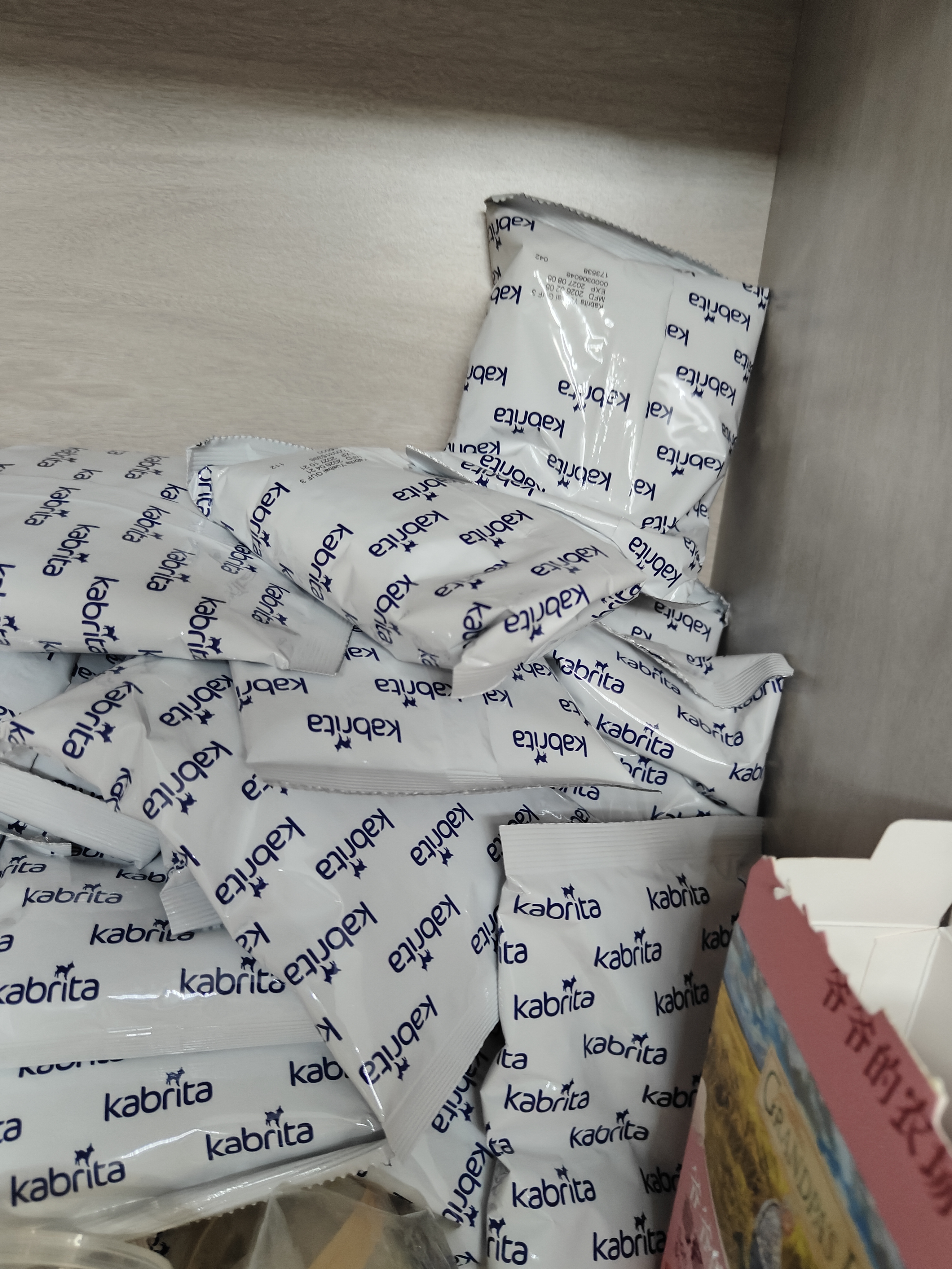 佳贝艾特（Kabrita）悦白 婴儿羊奶粉2段 150g 荷兰原装进口 新客0元试用【品牌直发】 实拍图