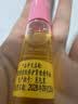 蜜葳特淡纹修护紧致精华油10ml【临期清仓】 实拍图
