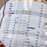 合生元（BIOSTIME）派星 较大婴儿配方奶粉2段新版(6-12个月)800g1罐 6重HMO+DHA 实拍图