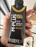 蒙牛M-PLUS每日蛋白全脂牛奶250ml*10盒 15g蛋白/盒 中秋送礼礼盒 实拍图