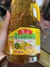 鲁花【保真菜籽油】食用油 低芥酸特香菜籽油 900ml 物理压榨  实拍图
