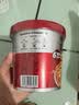 食族人酸辣粉145g*6桶重庆风味免煮即食旅行必备SGS认证方便食品 实拍图