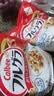 卡乐比（Calbee）原味水果麦片380g 进口非油炸 营养早餐代餐零食 实拍图