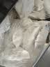 必品阁（bibigo）韩式泡菜王水饺1800g 约72只 蒸饺京东独家儿童早餐速冻半成品 实拍图