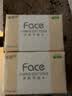 洁柔抽纸 粉Face3层110抽*6包 可湿水纸巾卫生纸 柔韧面巾纸 提装 实拍图
