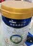 美素佳儿（Friso）皇家幼儿配方奶粉 3段（1-3岁幼儿适用）800g 乳铁蛋白 (新国标) 实拍图