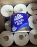 维达（Vinda）有芯卷纸 蓝色经典4层200克*27卷 高克重卫生纸 厕纸纸巾整箱 实拍图