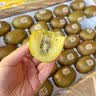 佳沛（zespri）新西兰金奇异果8粒超大果175-204g猕猴桃水果礼盒 实拍图