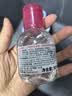 贝德玛（BIODERMA）【姜乘澜同款】粉水敏感肌温和卸妆水100ml+化妆棉 实拍图