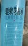 六神冰莲香驱蚊喷雾180ml  基孔肯雅热  4.5%驱蚊酯 花露水驱蚊液 实拍图