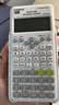 卡西欧（CASIO）热销商品FX-82ES PLUS A-2 函数科学计算器学生考试日常学习慧白 大学高中初中学生适用无存储功能 实拍图