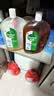 滴露（Dettol）消毒液衣物除菌液洗衣消毒水1.8L*1 衣物混洗杀菌除螨 非84酒精 实拍图