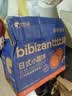 比比赞（BIBIZAN）日式小圆饼干420g海盐味约120包早餐办公室下午茶小吃休闲零食品 实拍图