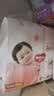 好奇（Huggies）铂金装小桃裤纸尿裤NB84片(5kg以下)尿不湿【散热口碑王】 实拍图