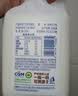 伊利醇好喝新鲜牛奶【3.4g蛋白超瞬时杀菌】950ml*1瓶全脂牛奶 实拍图