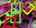 魔磁玩家（ MAGPLAYER）磁力片小学磁力教具积木几何展开图18片框架模型演示器儿童玩具 实拍图