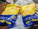 伊利马苏里拉芝士碎400g*2 国产 奶酪碎 家用三明治焗饭披萨烘焙原料 实拍图