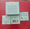 雅诗兰黛小棕瓶特润修护精华眼霜礼盒15ml+3*5ml生日礼物 实拍图