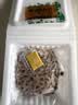喜代美山大纳豆40g*16盒 日本原装进口北海道极小粒 纳豆即食激酶发酵菌 实拍图