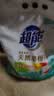 超能【肖战同款】馨香柔软天然皂粉 青柠西柚香 6斤 温和无刺激 实拍图
