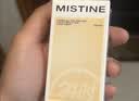 Mistine蜜丝婷蓝盾粉底液遮瑕持久控油保湿提亮混干油皮生日礼物送女友 实拍图
