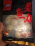 喜得佳深海墨鱼丸子250g潮汕手打火锅丸料烧烤关东煮麻辣烫早餐露营食材 实拍图